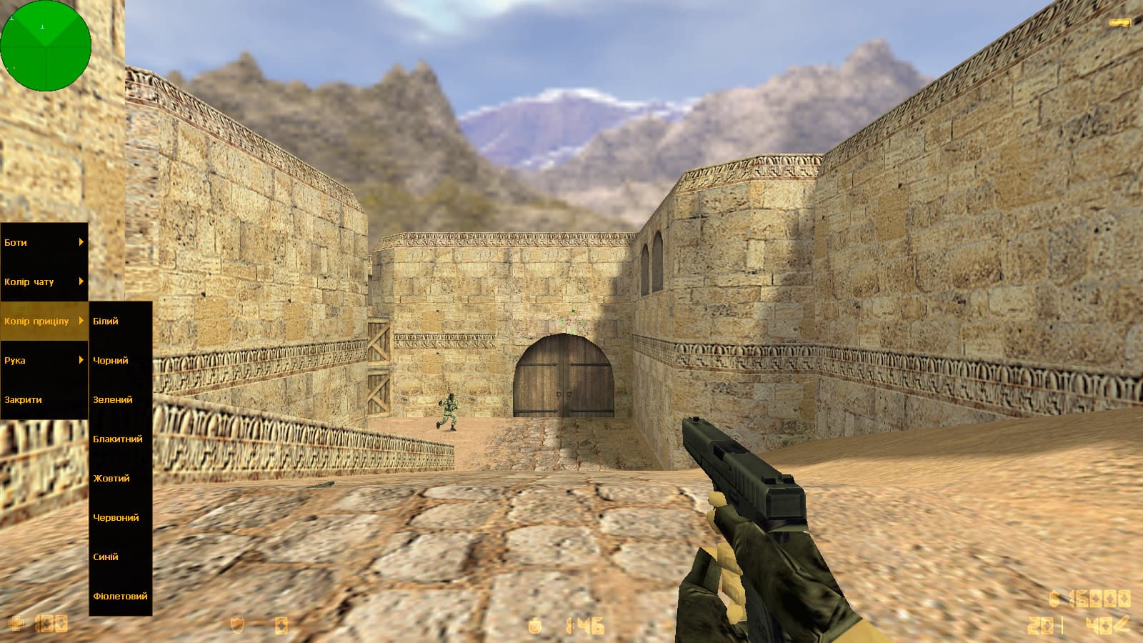 CS 1.6 з розумними ботами — скачати українську збірку для гри без інтернету - скріншот 5